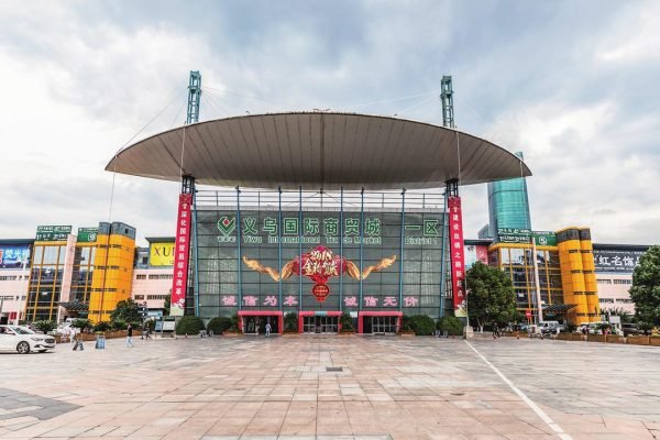 Yiwu International Trade Market