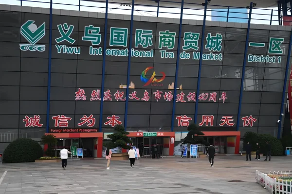Yiwu-Wholesale-Market